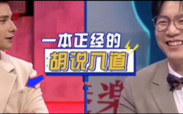 你知道985和211的真正含义吗哔哩哔哩bilibili