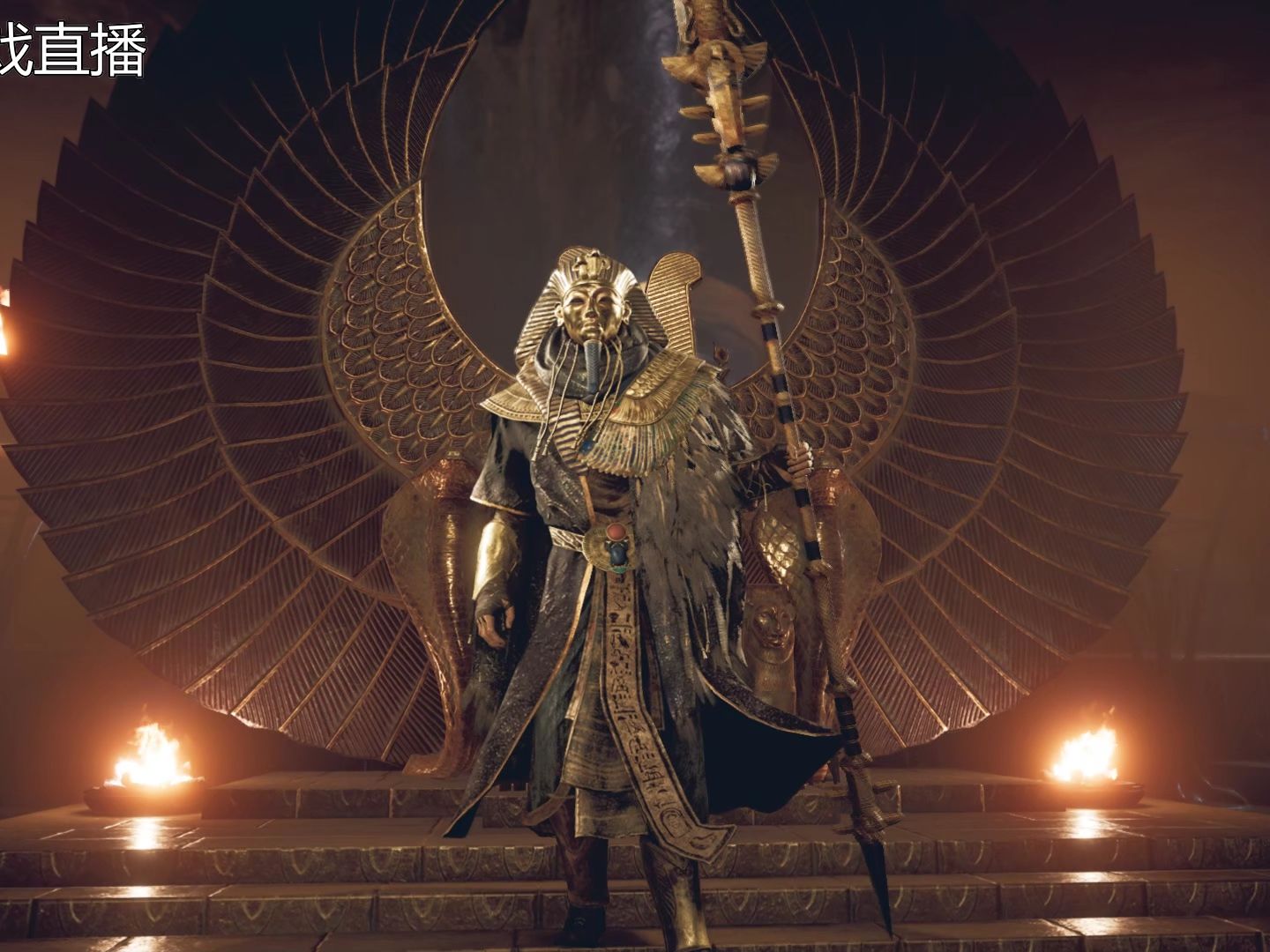 刺客信条法老的诅咒5