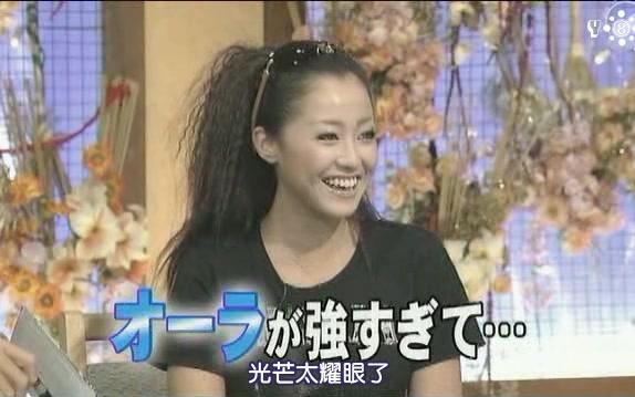 食嫌王 食わず嫌い20070920 沢尻エリカ vs 本木雅弘哔哩哔哩bilibili