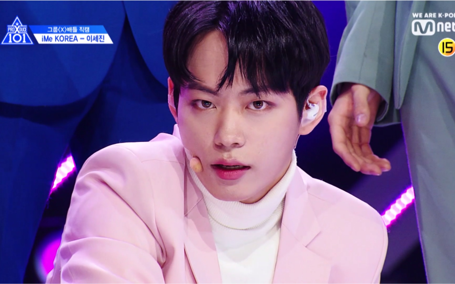 producex101loveshot李洗赈直拍