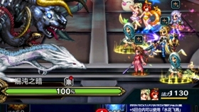 Ffbe 艾琳娜速斩历代boss混沌之暗 哔哩哔哩 つロ干杯 Bilibili