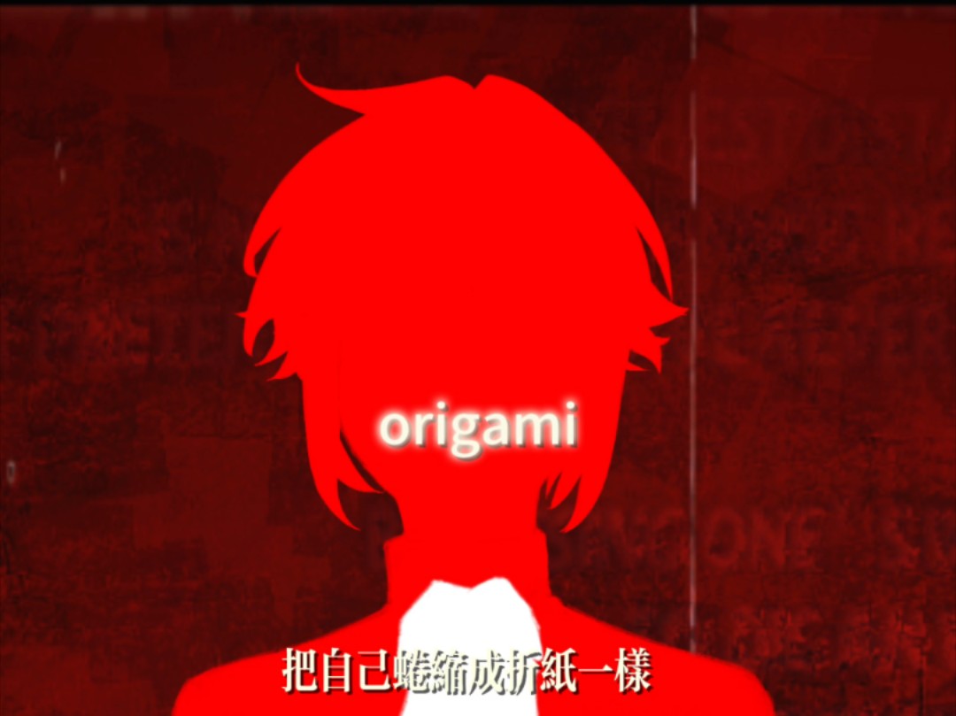 【邮画】origami/折纸哔哩哔哩bilibili