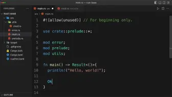 Télécharger la video: Rust - 简单的代码布局（简单起步，更好扩展）