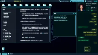 Download Video: [The Operator/接线疑云]拆弹？如何正确引爆!