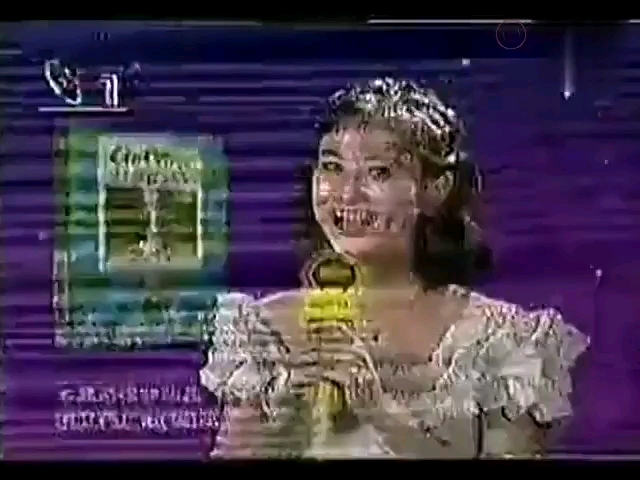 [图]金嗓子喉宝1997年广告