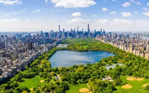 Tải video: 用Google Earth鸟瞰全球最大城市公园——纽约中央公园-Central Park New York City