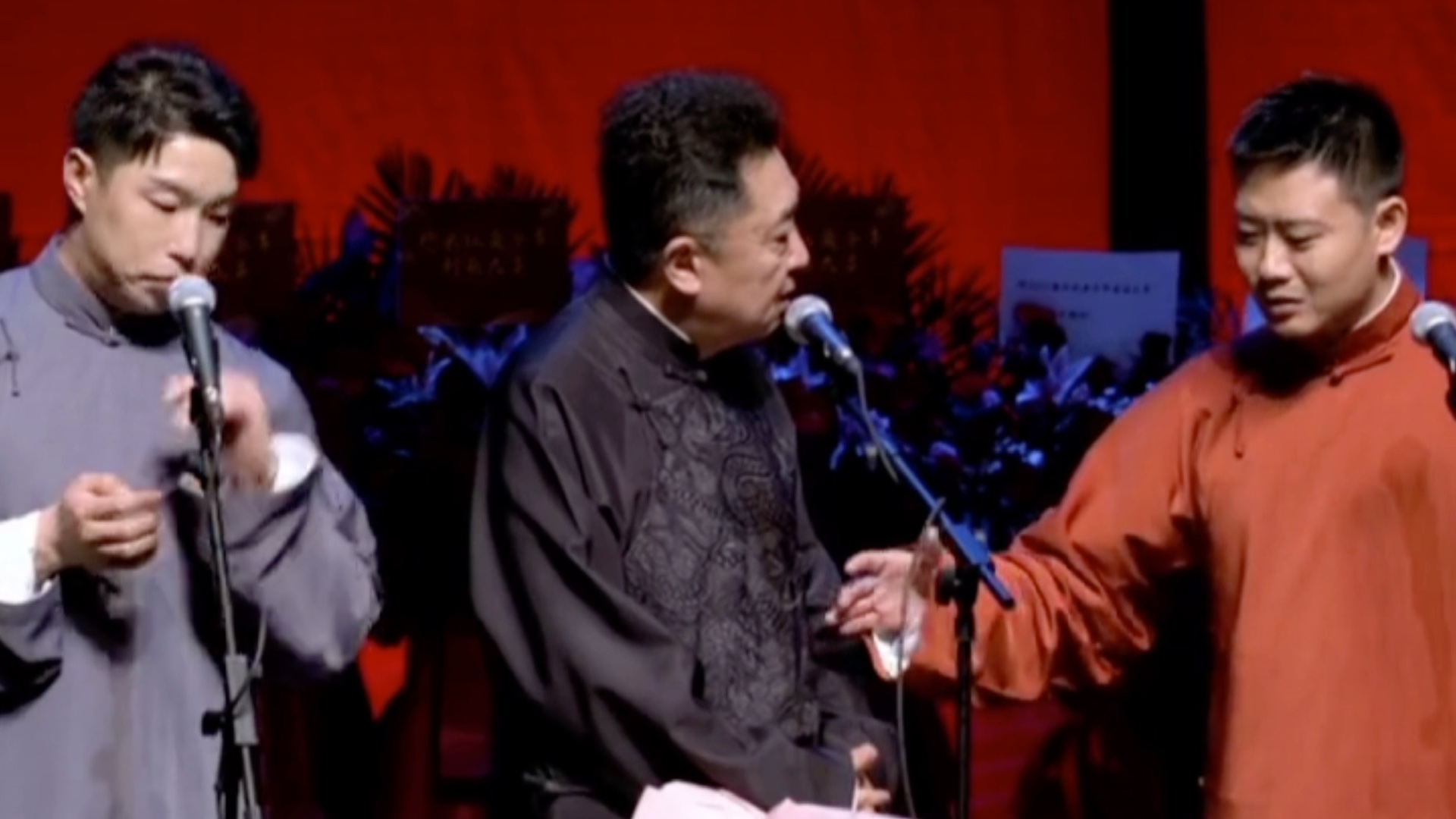 德云社相声于谦谦大爷与儿徒爱徒带来的欢乐时光六