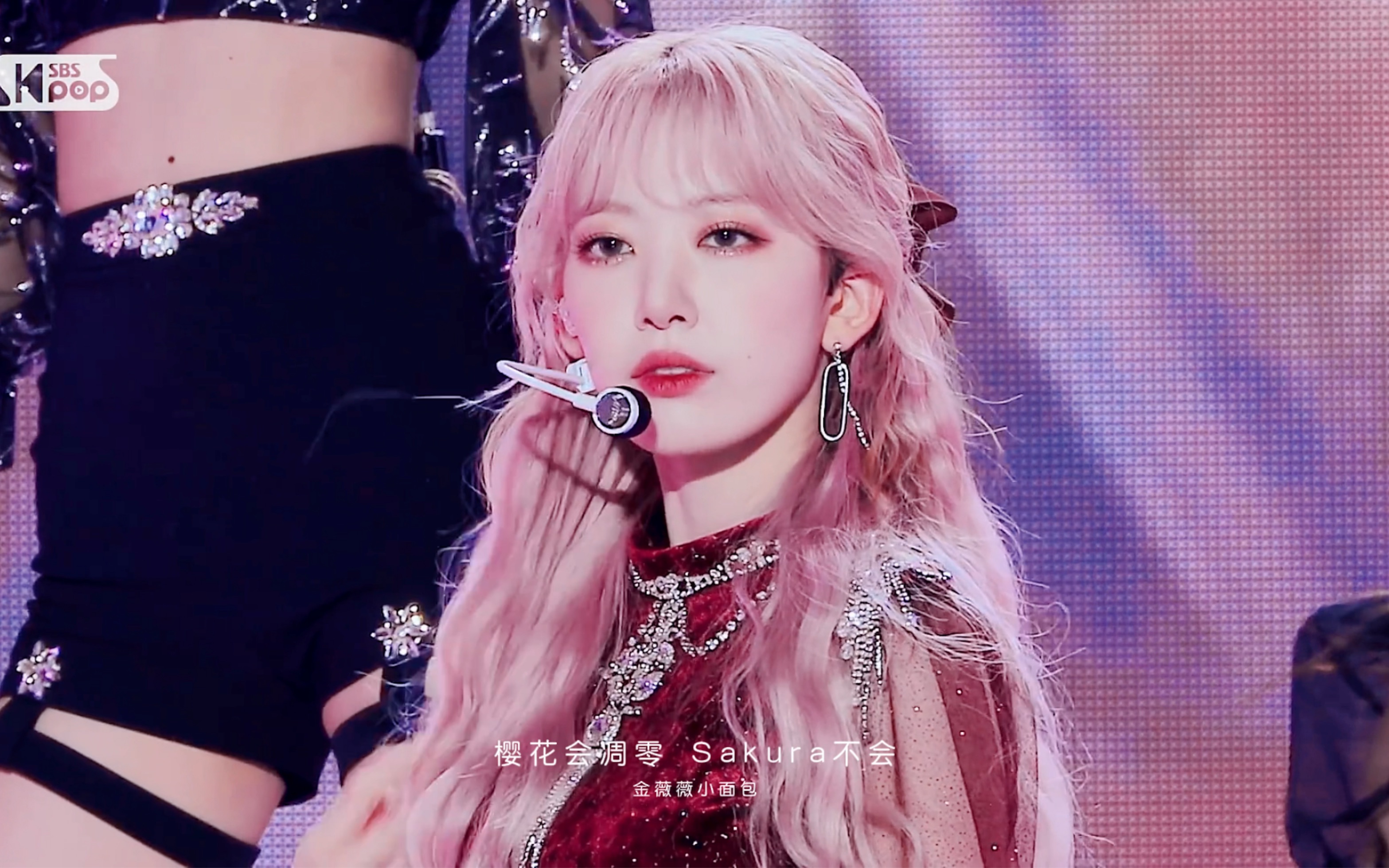 【宫胁咲良】"樱花会凋零,sakura不会"