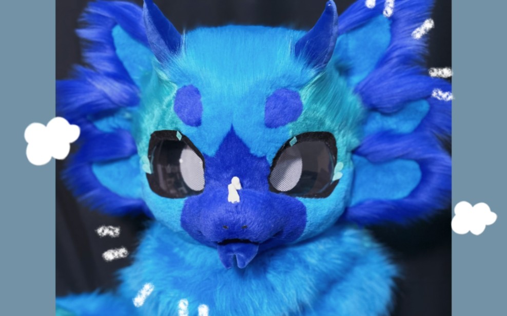 【委托展示】蓝色的六角恐龙