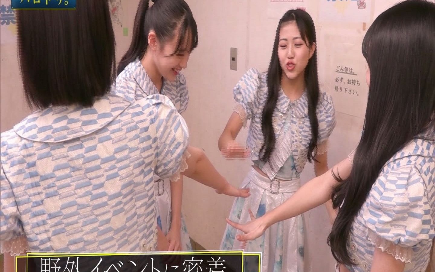 [图]210504 Hello! Project x Dream #56