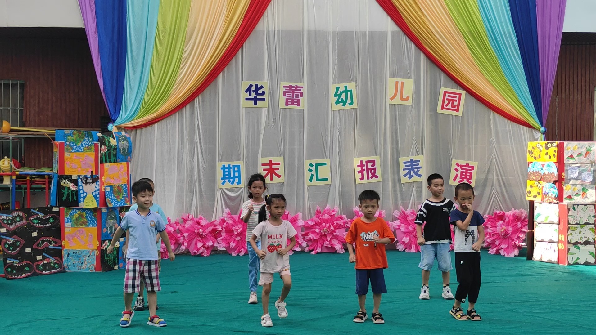 「牛筋哥纪实」 华雷幼儿园 兔年期末汇报演出 20