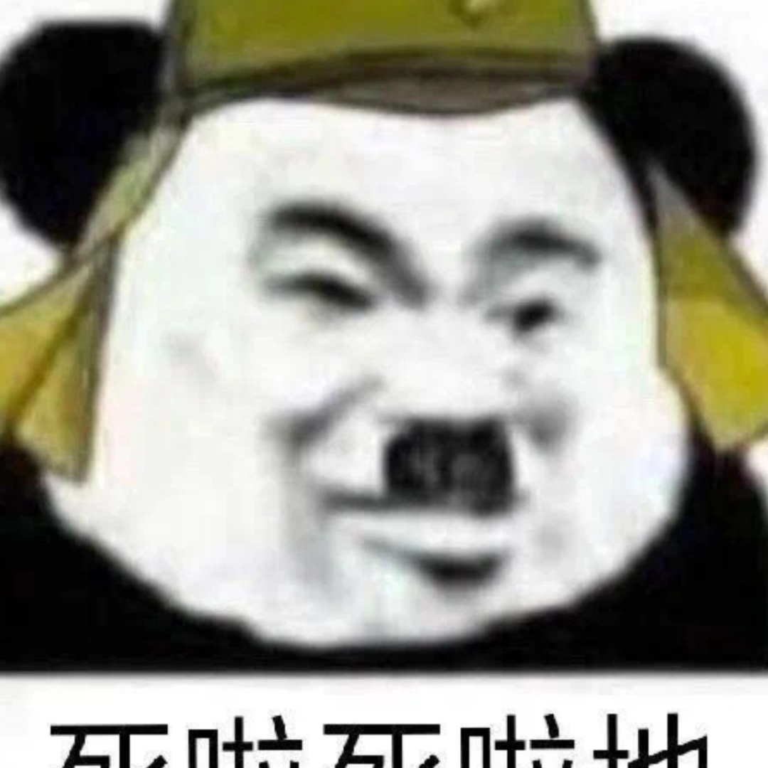 图片来源网络,侵权删哔哩哔哩bilibili