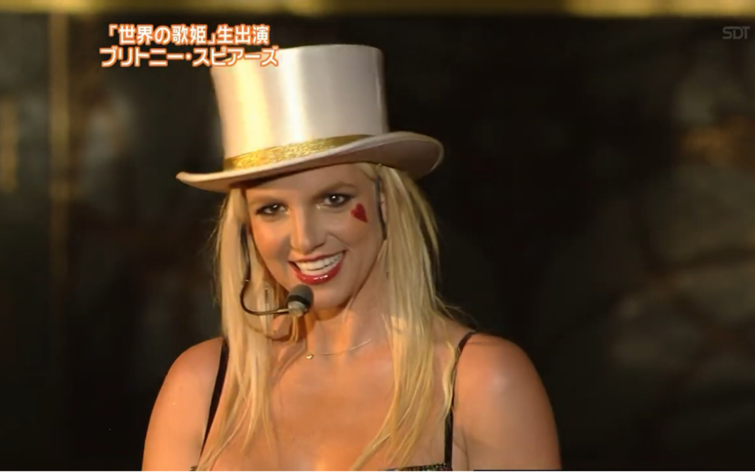 [图]Britney Spears - Womanizer (NTV Best Artist Japan 2008)