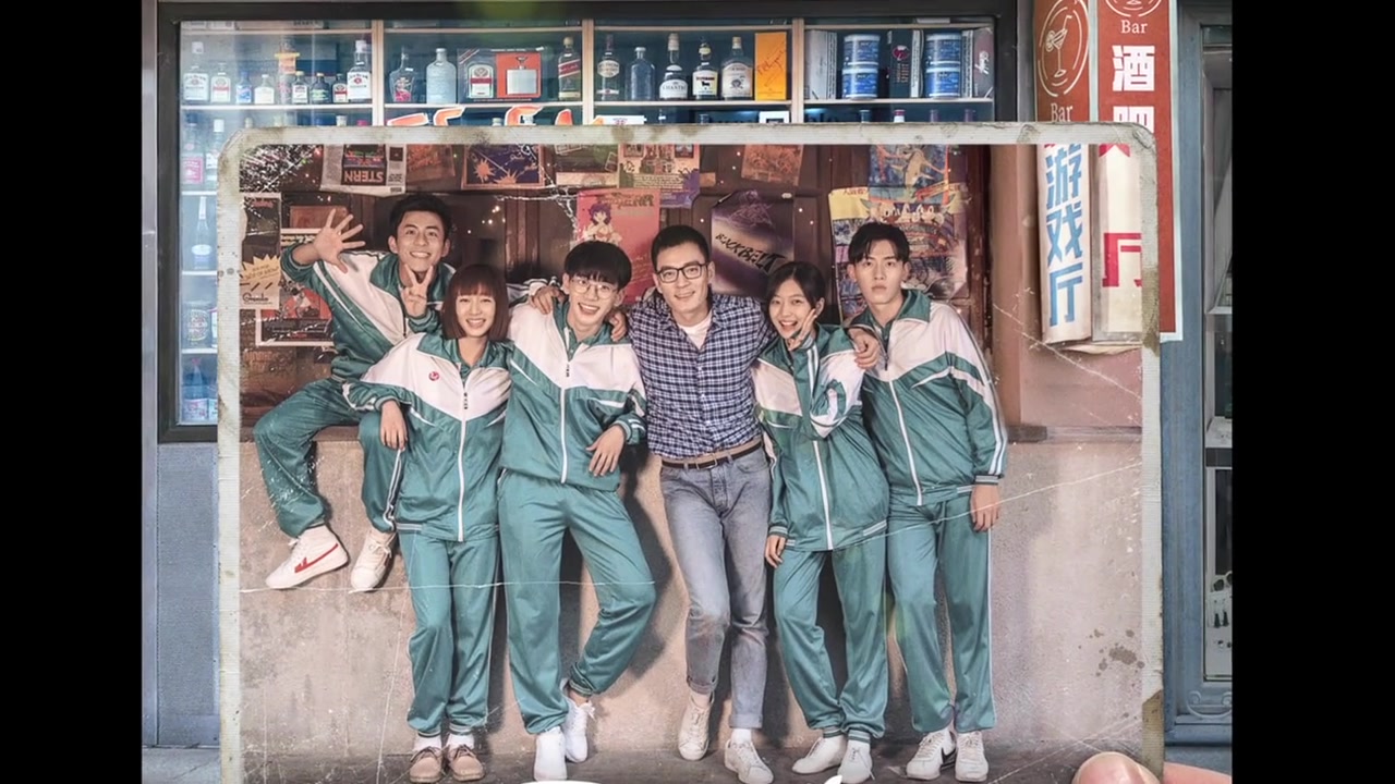 李光洁费启鸣孙千辛云来徐婕张植绿《我在未来等你》最新预告_哔哩