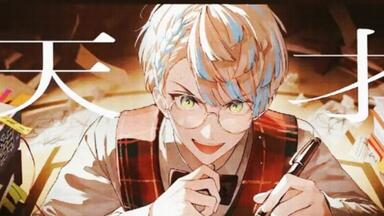 緋八マナ　ポスカ　ハフアニ 中字/自制歌词】パッチワーク・ヒーロー- 緋八マナ原创曲【绯八