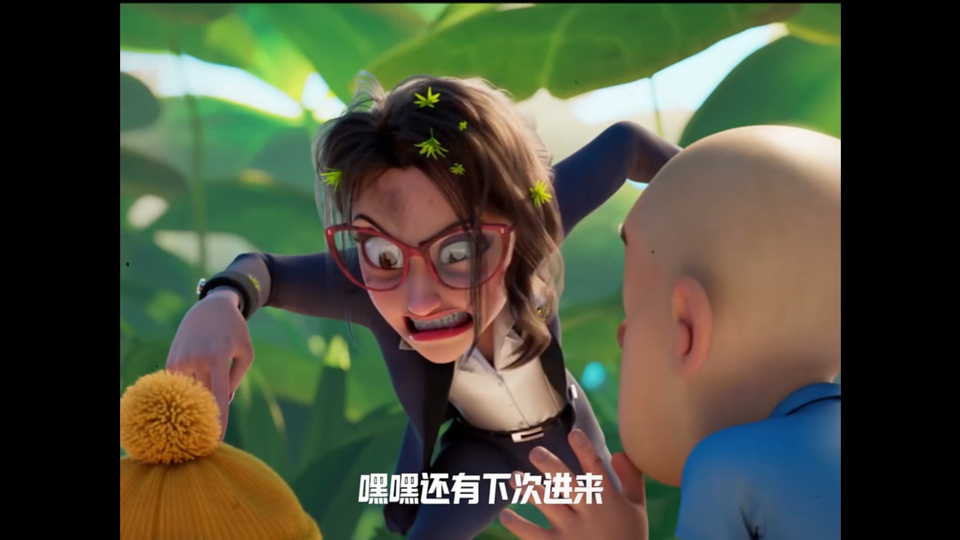 《光速变脸》熊出没搞笑视频系列