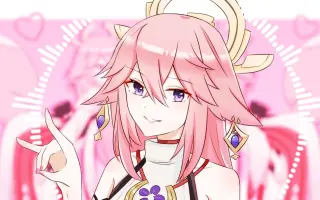 神子双竹 搜索结果 哔哩哔哩 Bilibili 神子双竹 搜索结果 哔哩哔哩 Bilibili