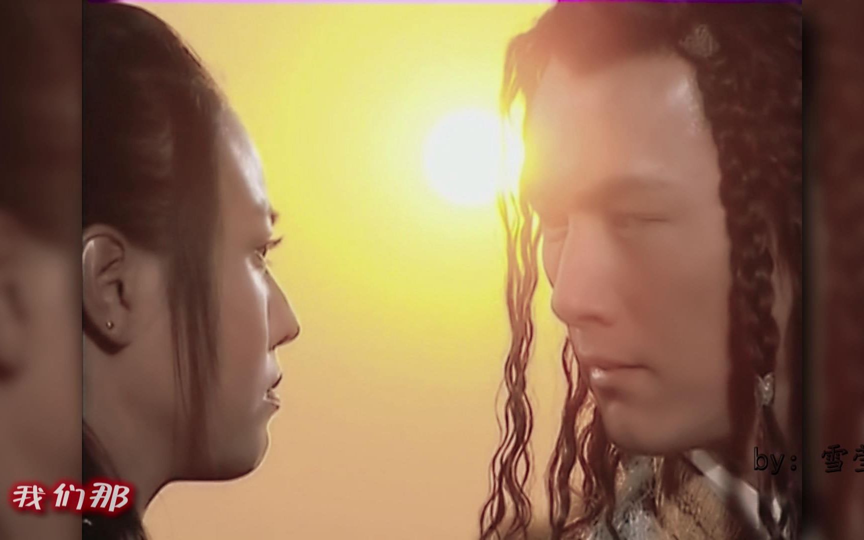 安禄山韩蝶衣八阵图安蝶恋之爱殇mv