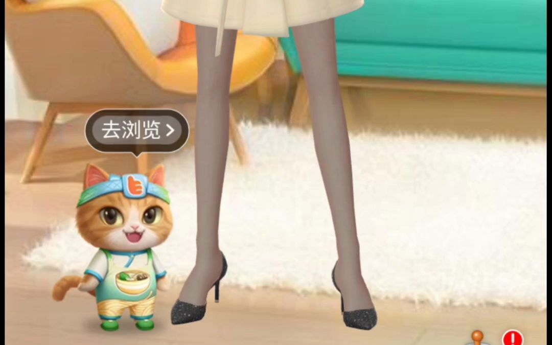 喜欢 bt的达芬鱼