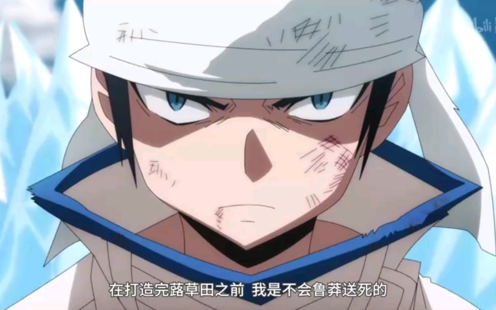 通灵王 第三十五话 霍洛霍洛高光时刻!