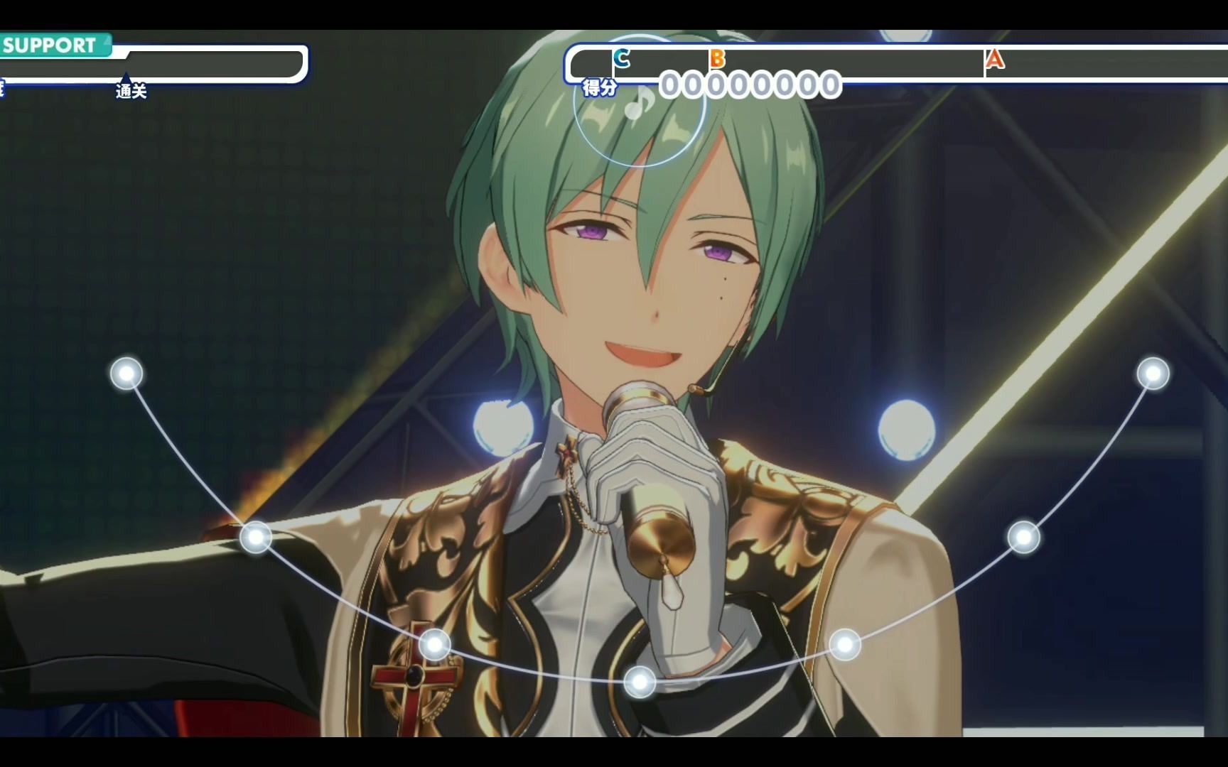 【偶像梦幻祭2】今天我们alkaloid就要翻身当主人!