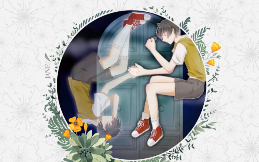 cv林予曦no.200428《夏天的风》_哔哩哔哩_bilibili