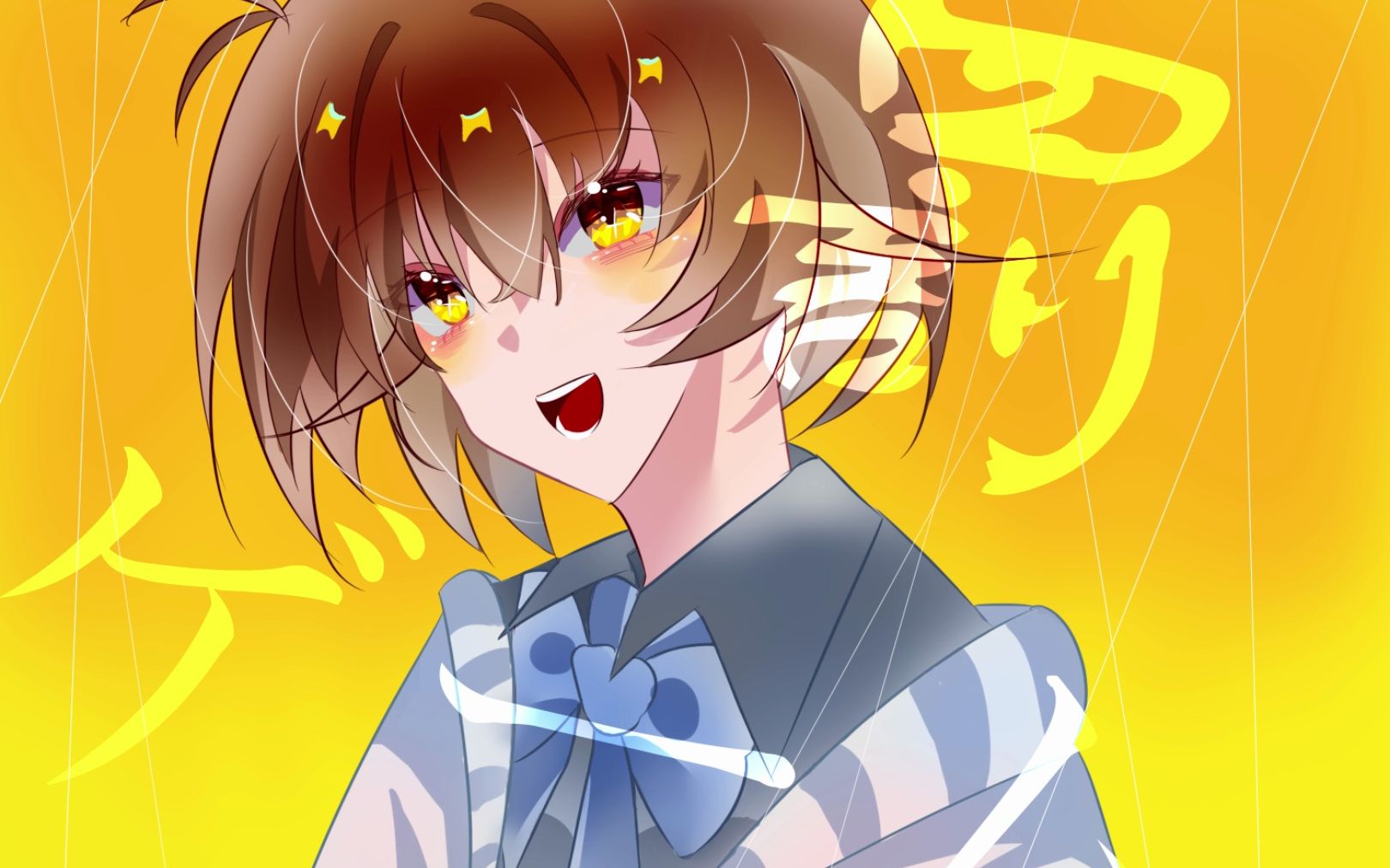【樱花校园模拟器/手书】相岛太一与珠树里奈的惩罚游戏