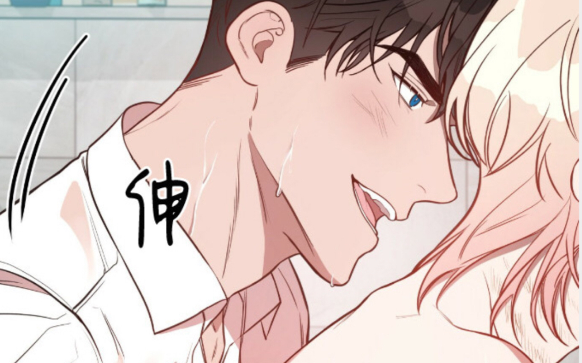 攻陷【不夜城】"神秘腹黑攻""狙击受"强势围观?