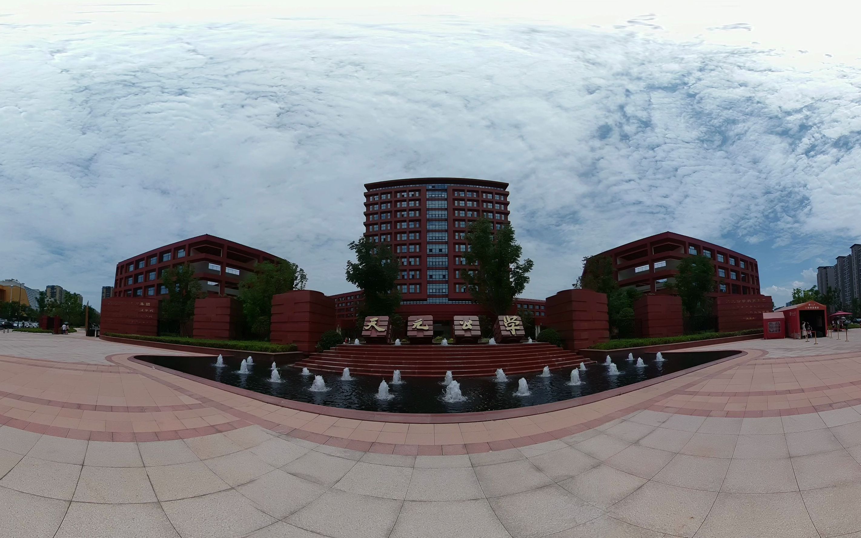 天元公学美术部(书画院)2021级新生家长联席会_哔哩哔哩_bilibili