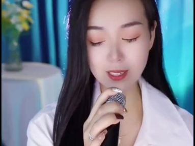 鹿邑艳宝【抖音】,老子故里,艳宝爱唱歌《微信视频号》2