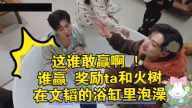 南波阳向-哔哩哔哩_Bilibili