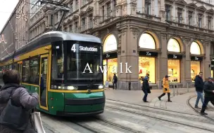 下载视频: 【4K】芬兰 赫尔辛基 圣诞下街市漫步 全球幸福指数最高国家、最宜居的城市之一