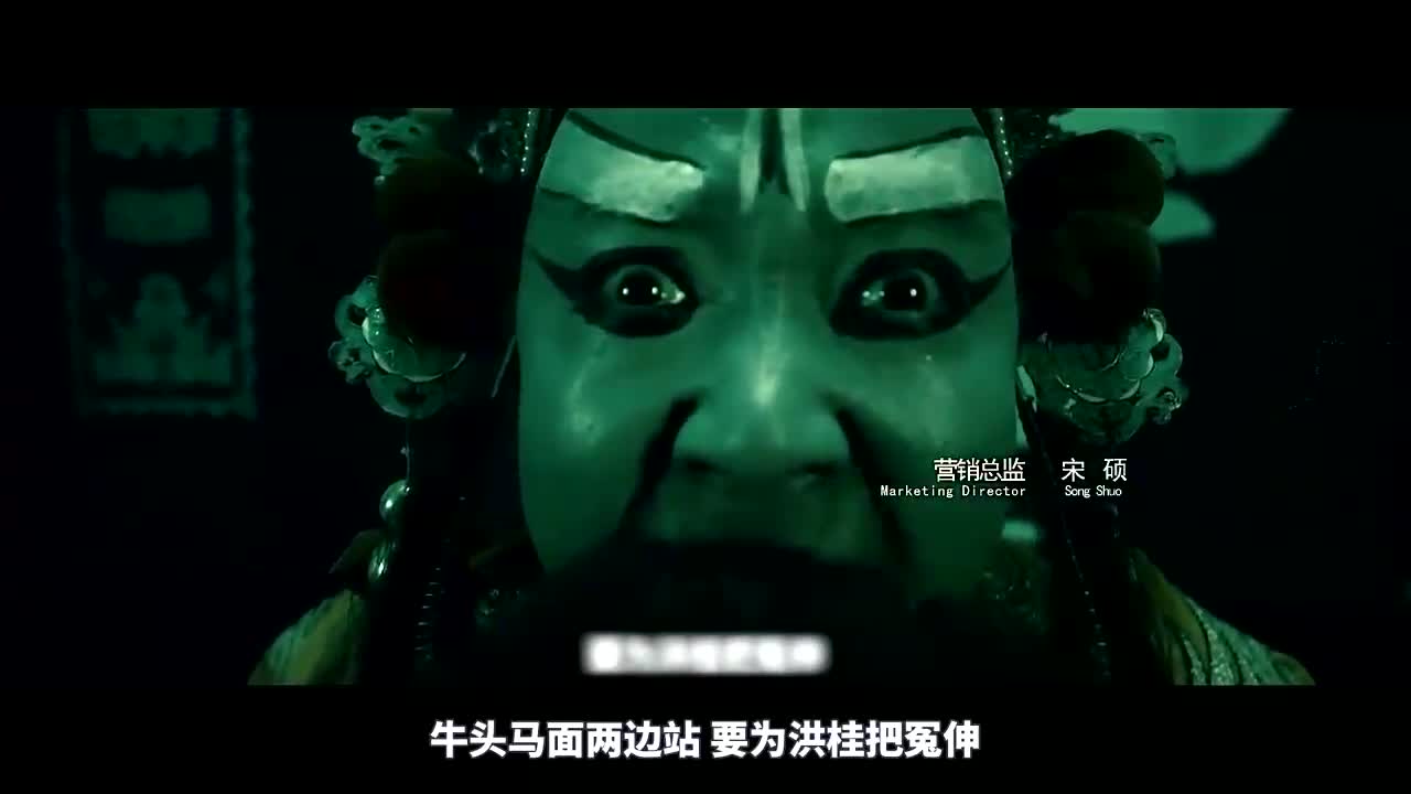 最新民俗恐怖电影,中元节祭鬼王,一旦坏了规矩,便会惹祸上身