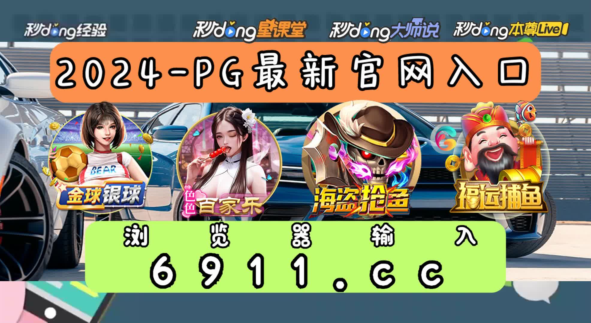 1.56分盘点:白小姐一肖一码100准