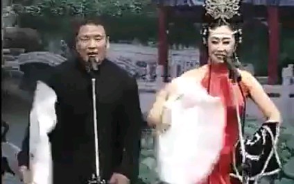 [图]东北二人转正戏《西厢记》表演者：李向阳、八岁红（边海铭制作）