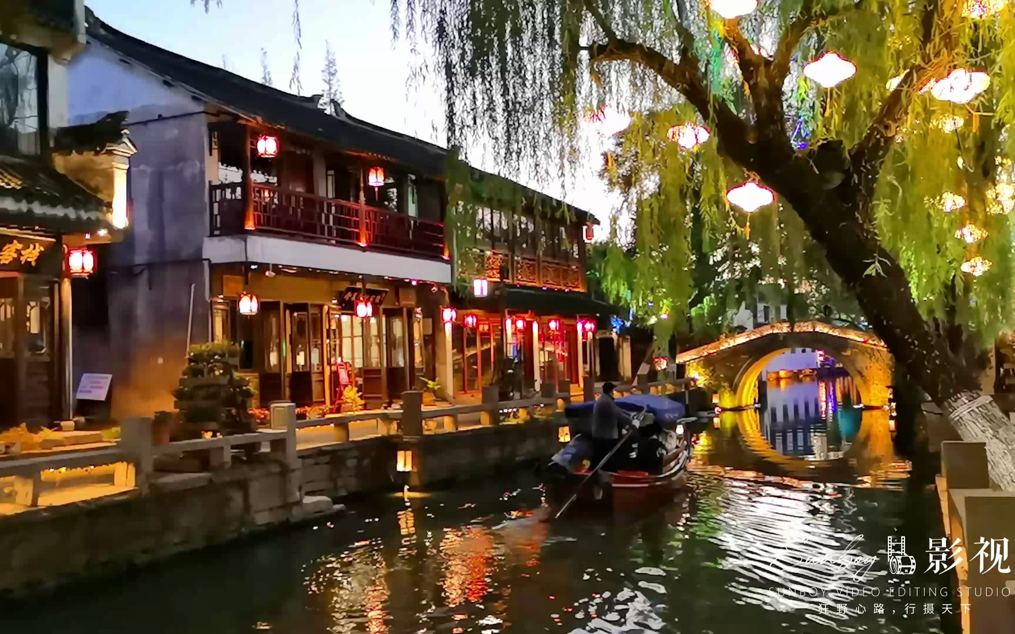 中国最美水乡图片