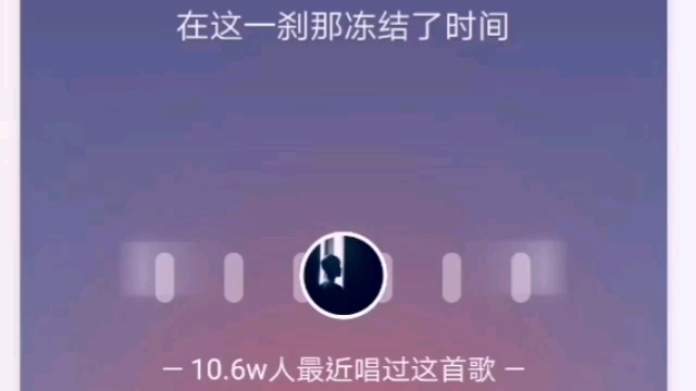 zxt 唱鸭录屏 存档哔哩哔哩bilibili