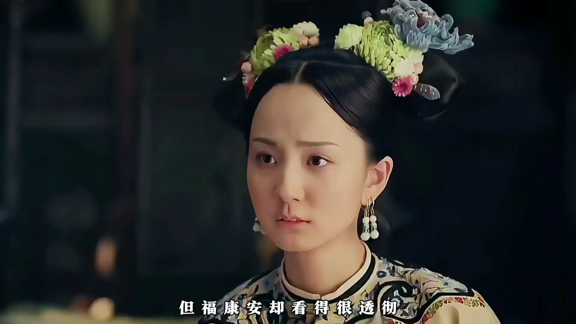 福康安 和#思婉格格 格格联手对#魏璎珞 和#昭华 发起了攻击