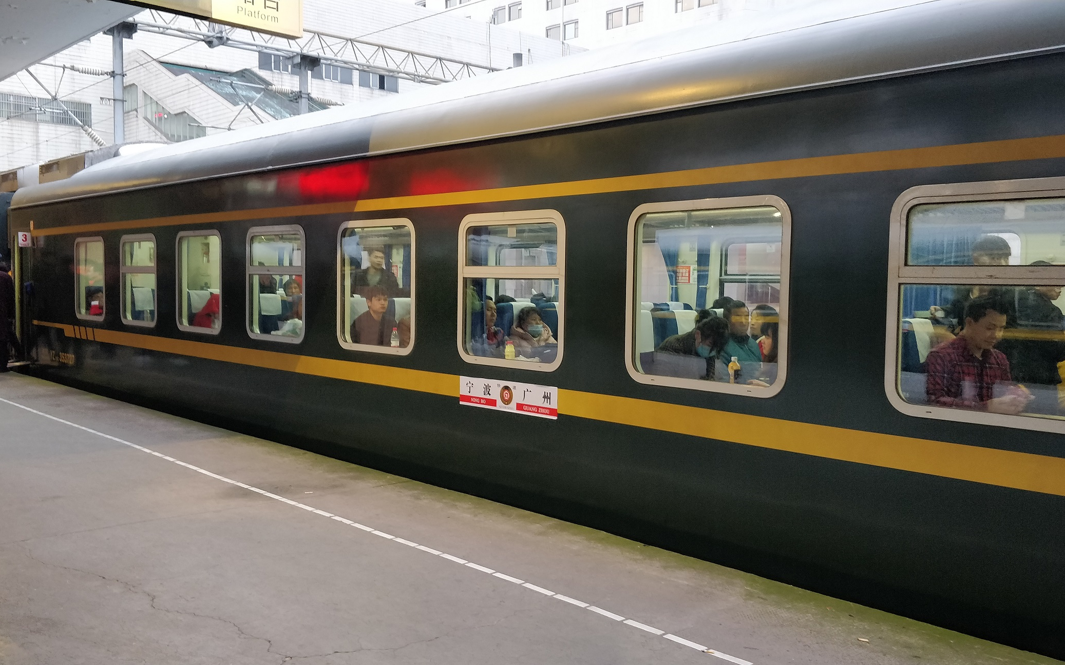 k212次列车 杭州南星桥站至城站间南侧窗外随拍_哔哩哔哩 (゜-゜)つロ