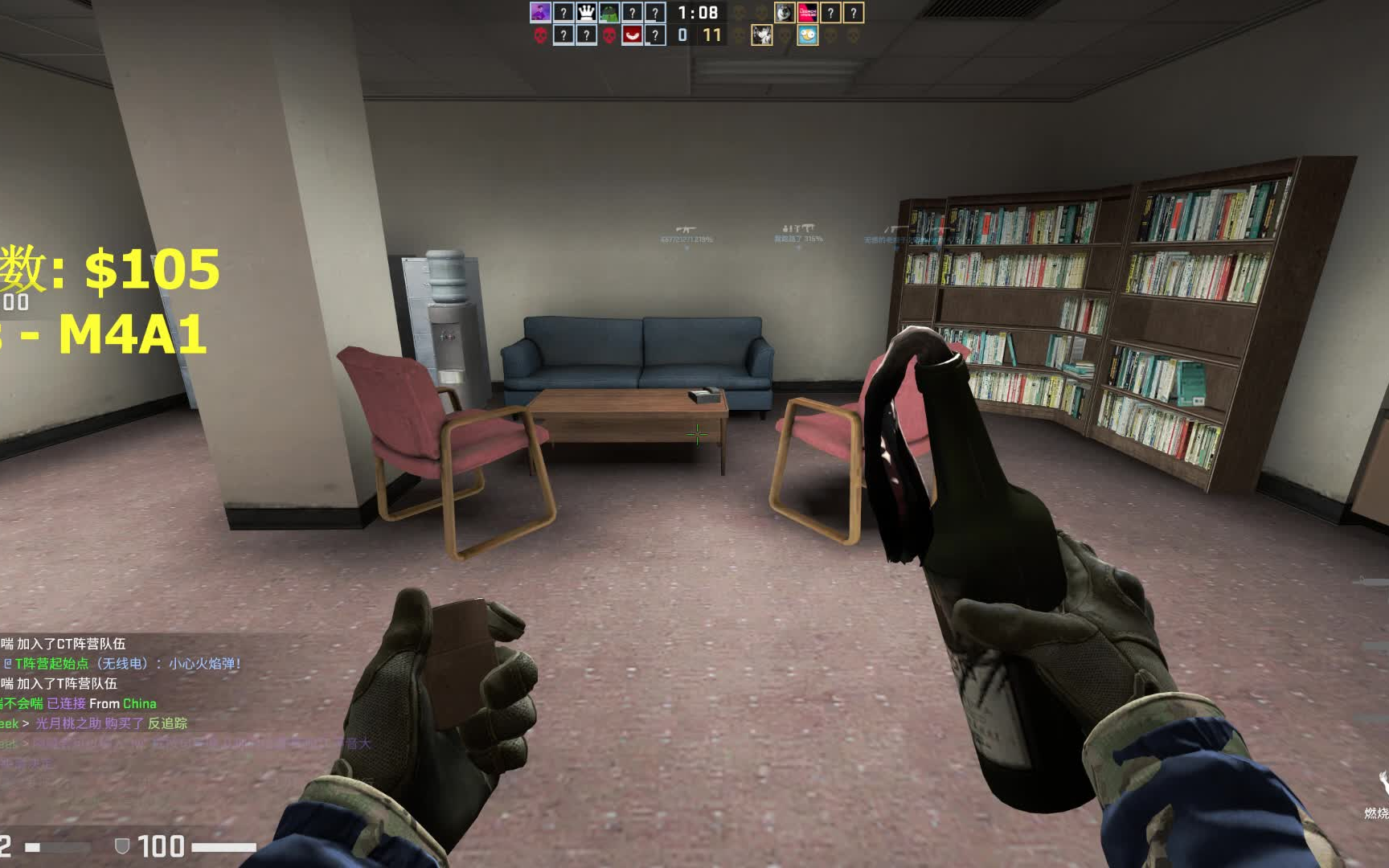 【csgo】躲猫猫真好玩!