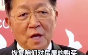 Tải video: “恢复老百姓向官员行跪拜大礼”  2022十大专家离谱建议  你都听过几个？