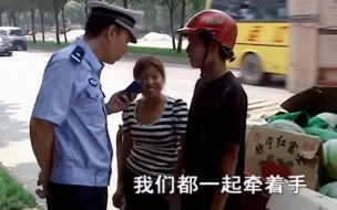 谭警官哭笑不得的开场合集，遇到的都是逻辑鬼才。