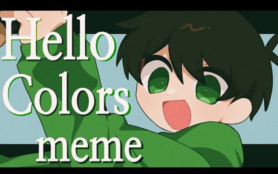 [图]【Eddsworld】✏️Hello Colors meme💚