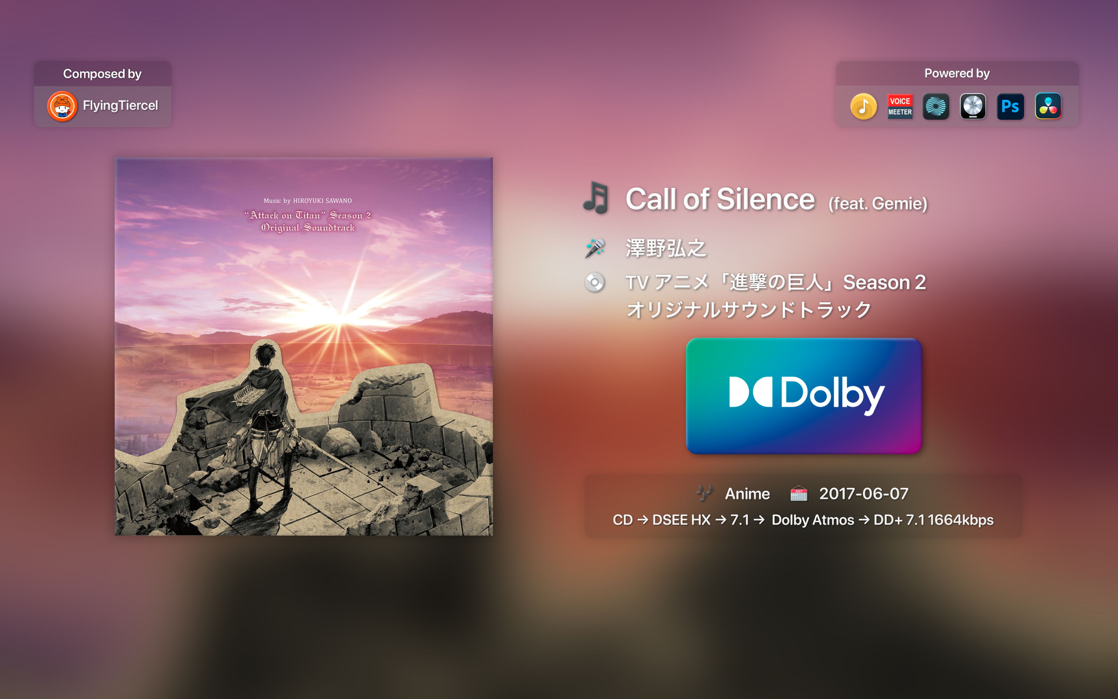 [图][4K 杜比7.1] Call of Silence - 泽野弘之/Gemie VoiceMeeter+Logic Pro重混音