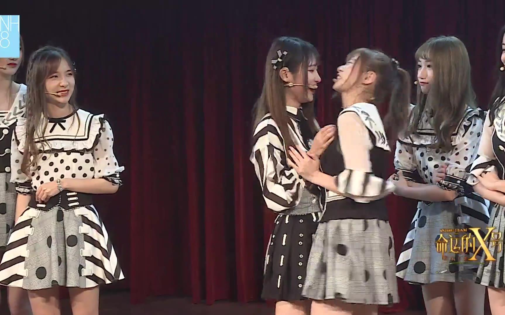 【祁冉】祁静和冯思佳掉水里,宋昕冉先救谁