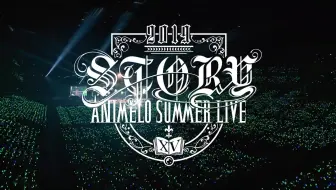 中文字幕】Animelo Summer Live 2016 VOL3_哔哩哔哩_bilibili