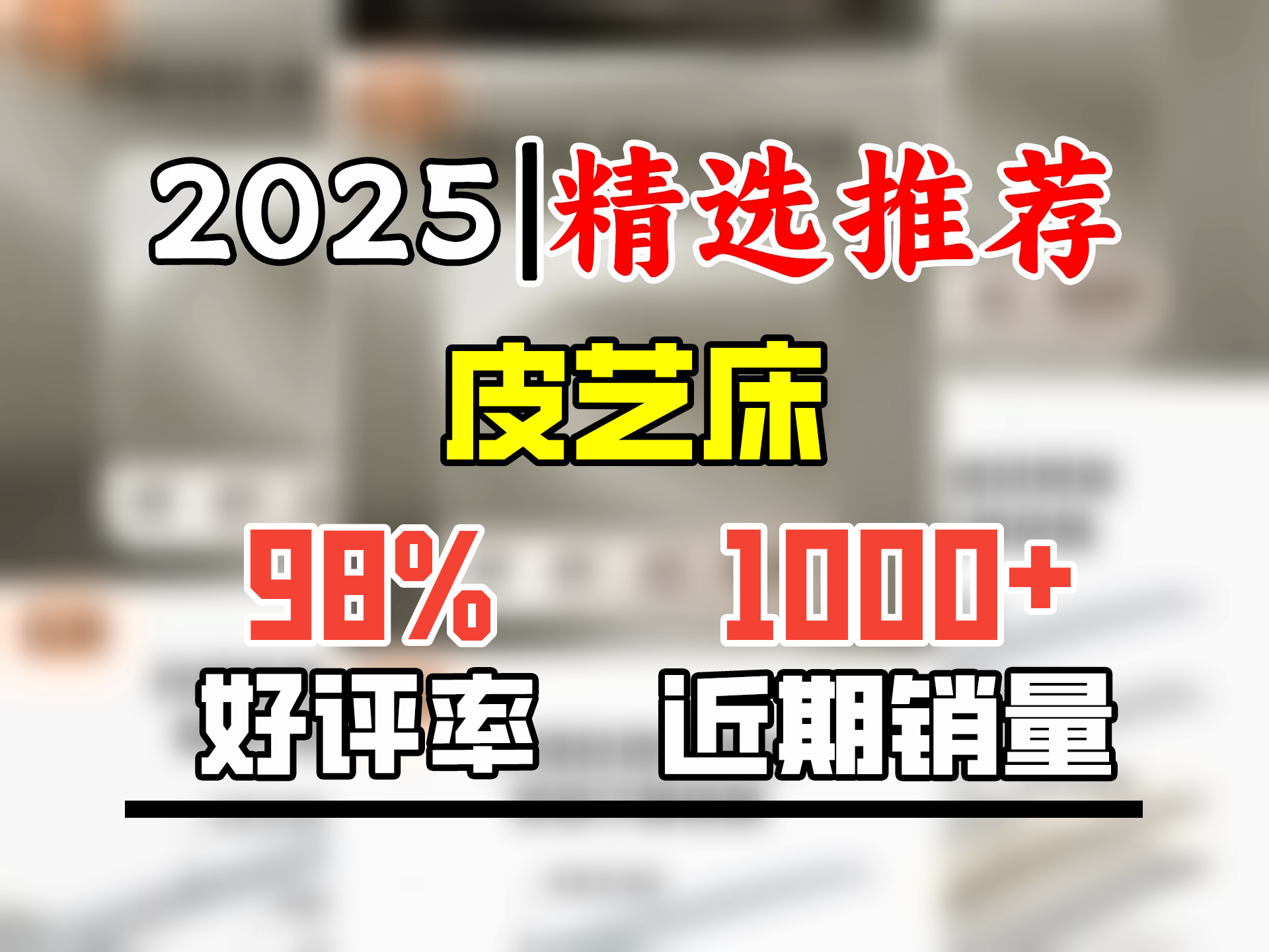 喜临门真皮床 双人主卧大床现代简约风卧室婚床家具 暖暖 [床架]套床】银鼠灰+白骑士plus床垫 180x200cm哔哩哔哩bilibili