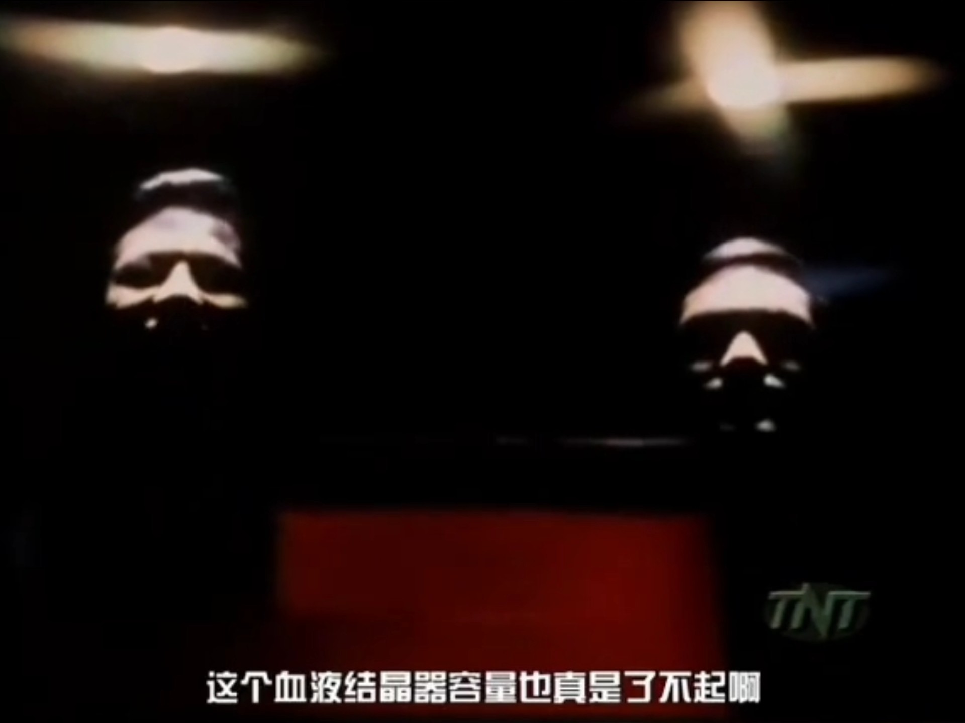 将爱献给行星完整版