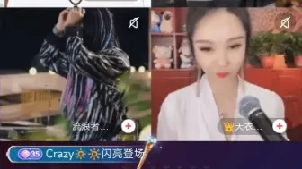 下载视频: 颜王词秀《漠河舞厅》