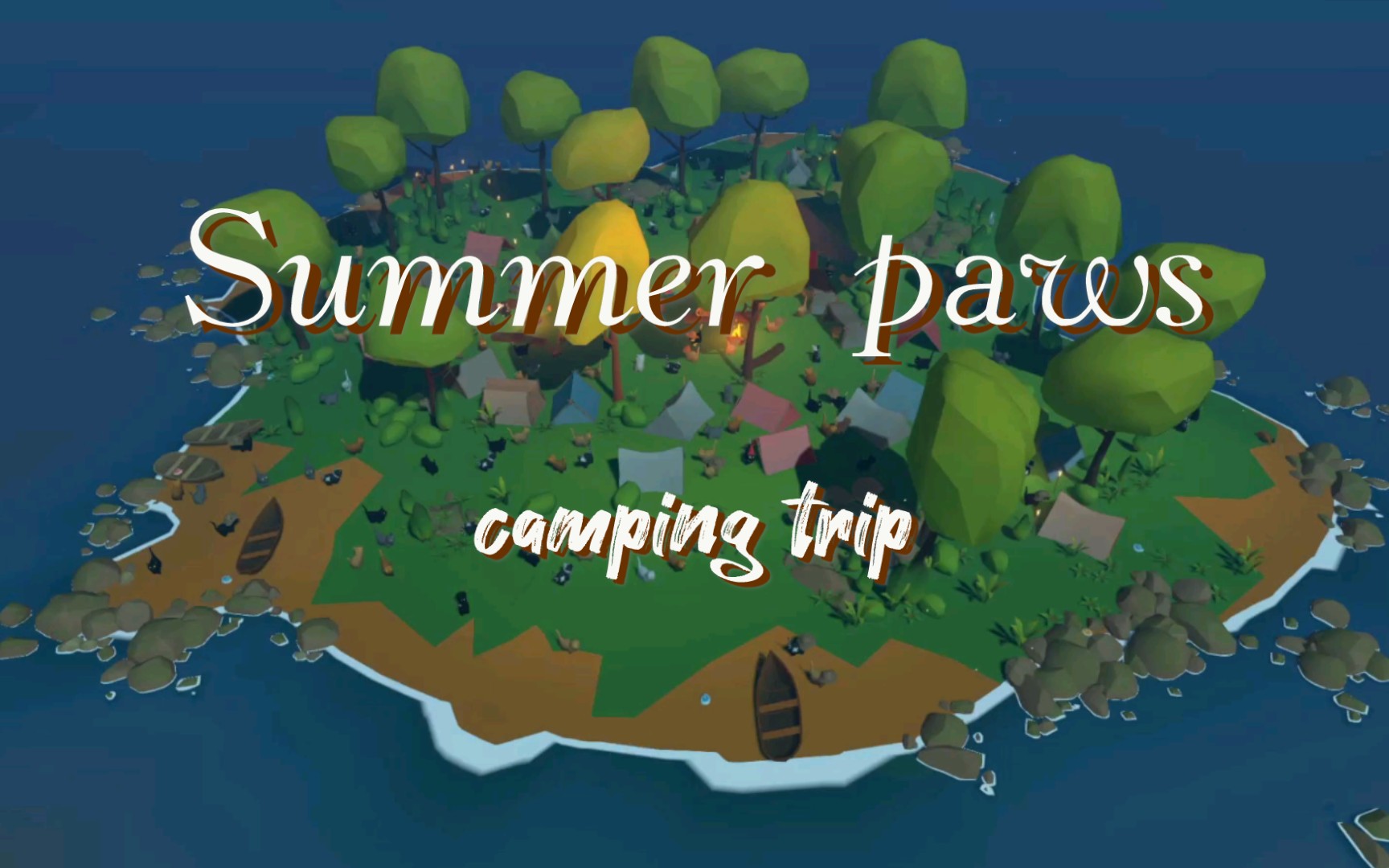 活动作品summerpaws找猫猫campingtrip第14关